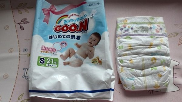 Japonské plienky Goon: to najlepšie pre deti